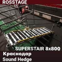 010 Stair 015